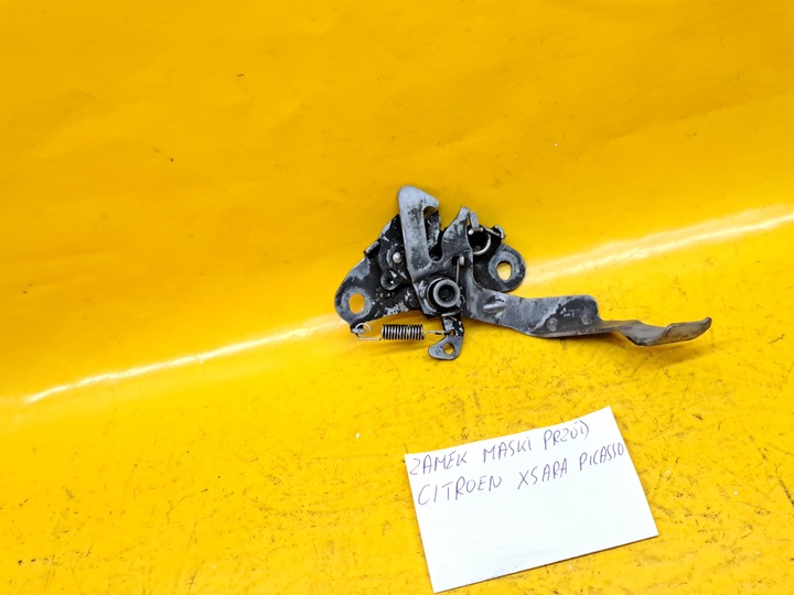 фото №3, Замок капота citroen xsara picasso i 99-05r