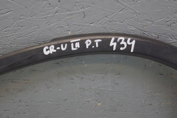 фото №5, Honda cr-v iii планка крила праві зад 74410-swa-go10-m1 434