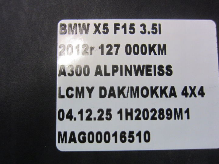 фото №15, Bmw x5 f15 f16 радіатор основний  кондиціонера вентилятор комплект 17117807624