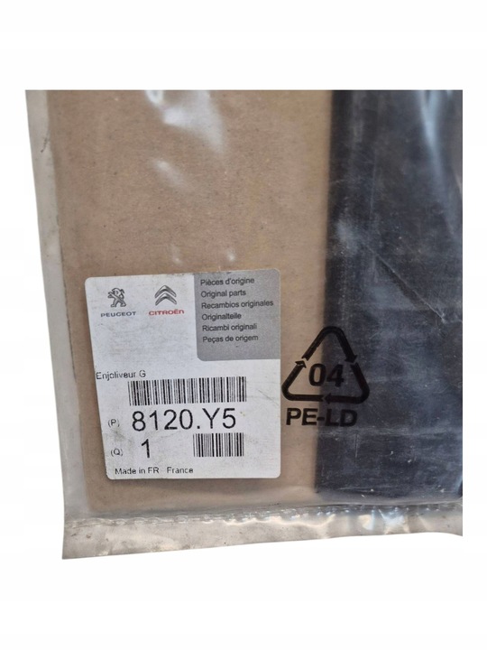 фото №8, Планка стёкла лобовой передний левый перед citroen c3 picasso 8120y5