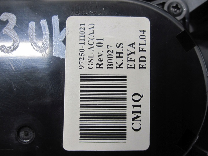 фото №5, Kia pro ceed i 10r рамка радіо 84740-1h905 97250-1h021 97250-1hxxx