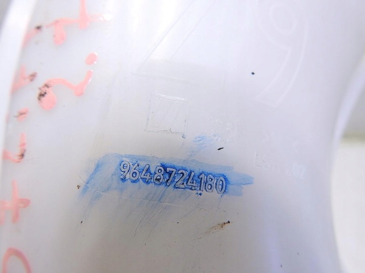 фото №8, Шланг труба воздуховод воздуха peugeot 607 2.7 v6 hdi 9648724180