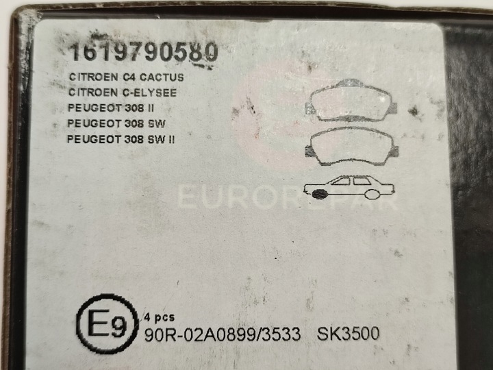 фото №11, Тормозные колодки тормозные перед do peu 308 citroen c4 cactus 1.2 - 1.6 / 1619790580