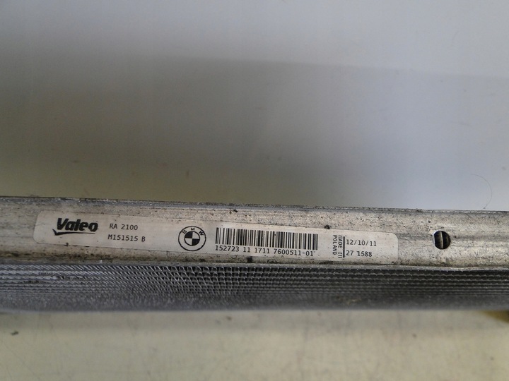 фото №7, Bmw 1 f20 дизель радіаторів води 7600511