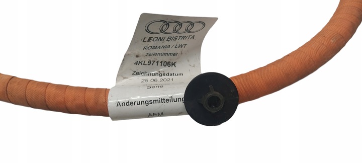 фото №7, Audi q8 e-tron гнездо зарядки провода жгут 4kl971106k