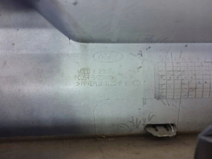 фото №12, Ford kuga ii 2018 оббивка багажника / комплект