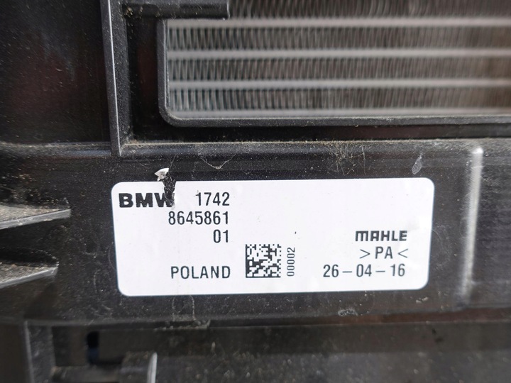 фото №10, Bmw f46 f45 1.6d 116ps набор радиатор вентилятор