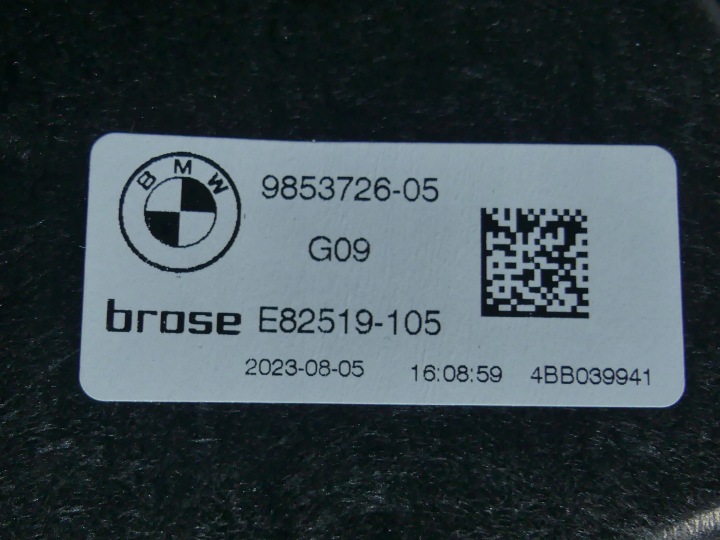 фото №5, Bmw g09 xm склопідйомник правий зад 9853726