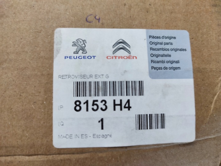 фото №13, Citroen c4 grand picasso зеркало левая pin 2+3+5+6