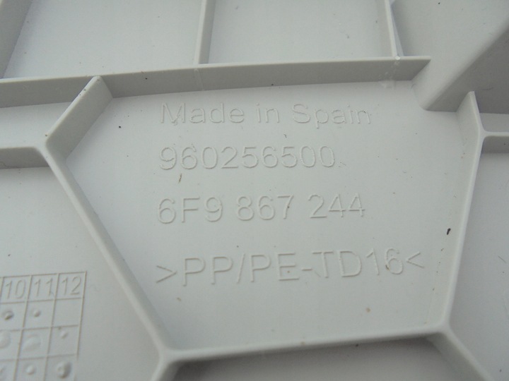 фото №5, Arona захист обшивка стійка права 6f9867244 19-