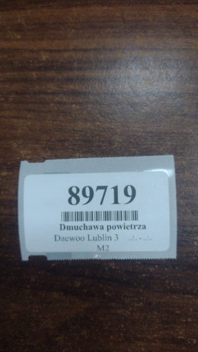 фото №13, Daewoo lublin iii 2.4 td подання повітря  повітря 305000015