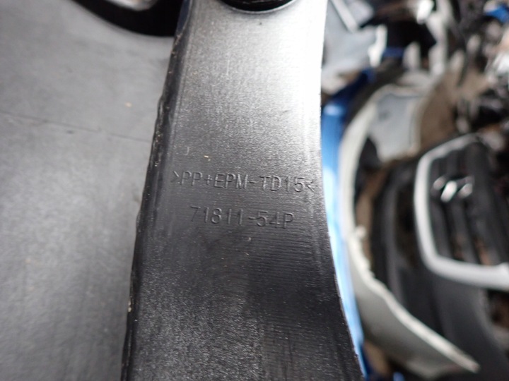 фото №11, Suzuki vitara iii 15- бампер зад задній 71811-54p