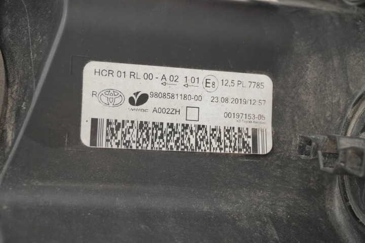 фото №13, Фара передняя правая toyota proace ii 9808581180