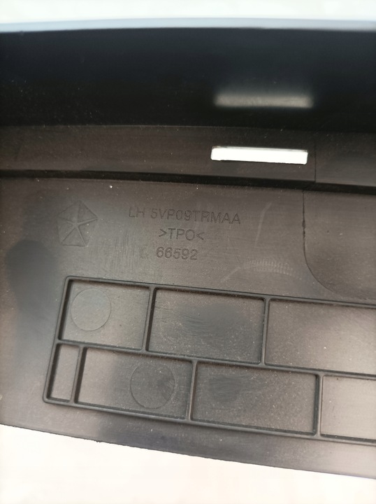 фото №9, Grand cherokee wk2 19- планка защита зад usa l p