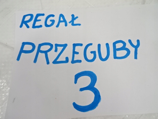 фото №11, Citroen c5 aircross піввісь шарнір ліва 1.2 thp автомат