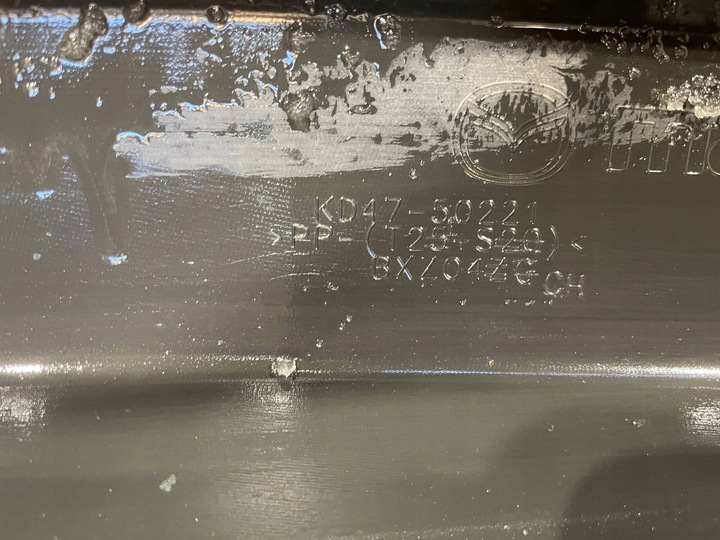 фото №13, Mazda cx5 cx-5 i 1 ke 12-17 бампер зад задній