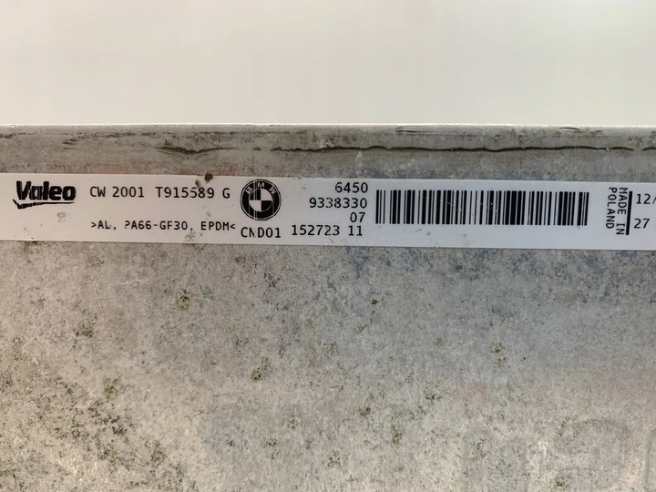 фото №6, Bmw f20 f22 f30 конденсатор радиаторов кондиционера 9338330