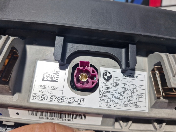 фото №6, Bmw x1 f48 навигация считыватель монитор idrive комплект 8705960 8798222 6992827