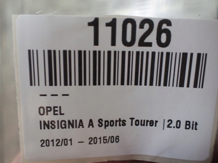 фото №8, Планка пороговая правая opel insignia a 10r 2.0 универсал 13318900 11026