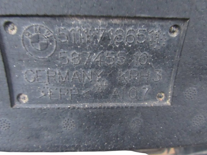 фото №16, Bmw 5 f10 f11 3.0 pas переднее усилитель балка панель крепления фар жалюзи 7502056