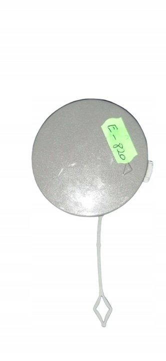 фото №1, Mini оригінальний номер 7373640