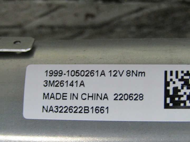 фото №7, Qashqai iii j12 23r ролета штора люк панорамы панорама 916866ua1b