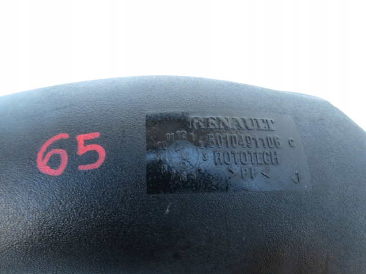 фото №7, Труба трубка  повітря renault magnum 5010491106