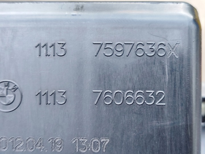 фото №8, Bmw f20 f22 f07 f30 f34 f36 e84 e89 2.0i 2.8i n20b20 піддон масляна 7597636