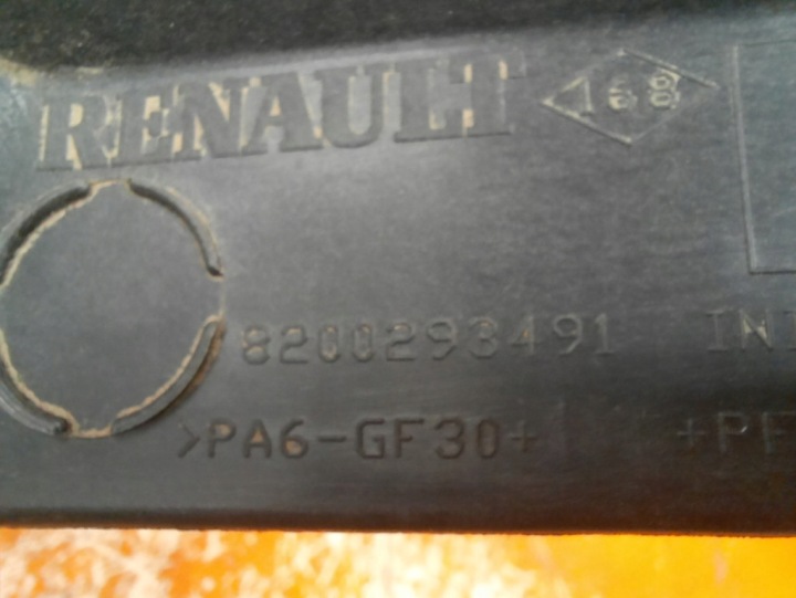фото №8, Renault clio iii 3 05-09 панель під лобовим склом нижня 8200293491 ted11