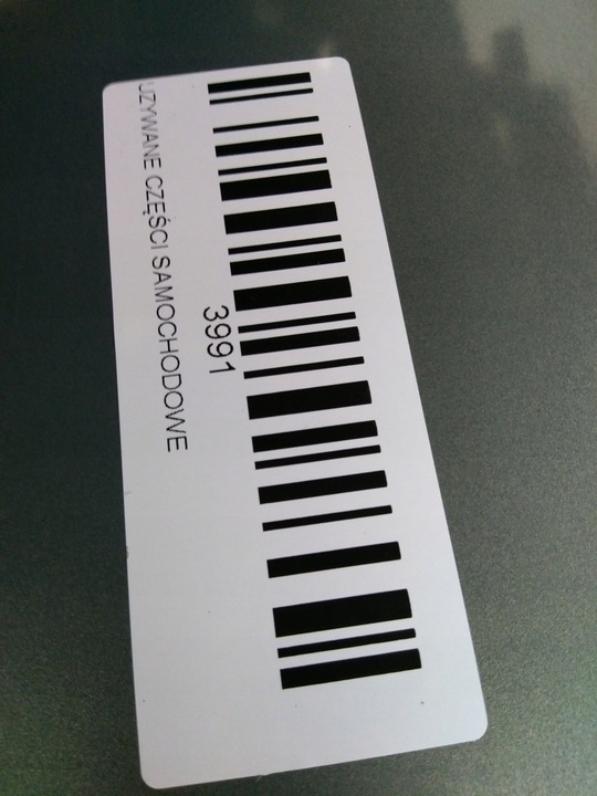 фото №8, Кришка багажника зад opel antara рестайлінг 10-15r