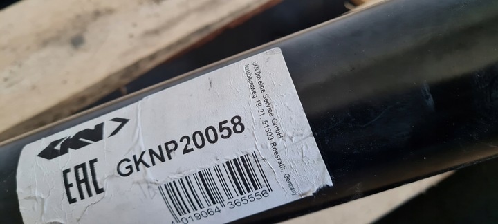 фото №11, S6 c7 a6 4g wał приводной кардан 4.0 tfsi поддержка тюнинг gknp20058 s7 4g