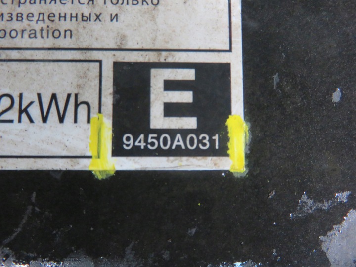 фото №13, Батарея акумулятор mitsubishi outlander iii 2.0 гібрид 9450a031