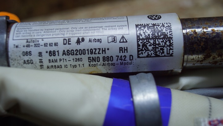 фото №6, Шторка подушка безпеки права vw tiguan 5n 5n0880742d