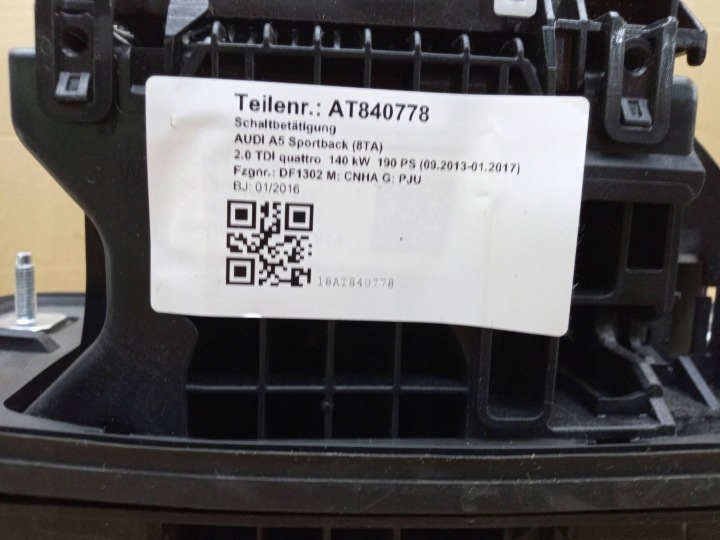 фото №7, Audi a5 sportback 8ta 2.0tdi 8k1713041an домкрат изменения коробка передач