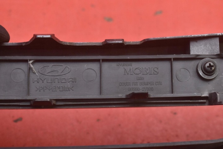 фото №16, Решётка бампера средняя 5k 86550-2y000 hyundai ix35 1 i 09-13
