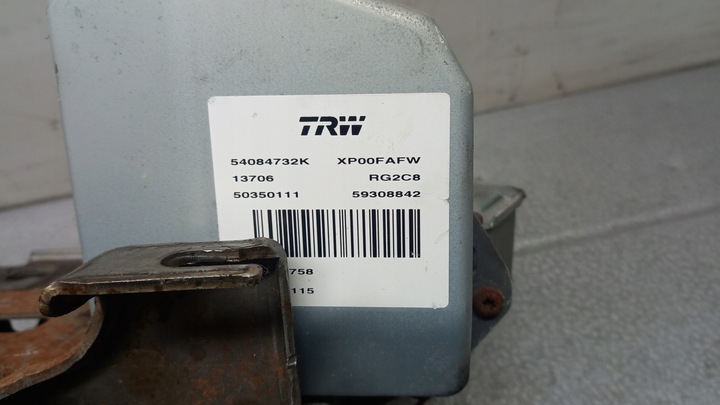 фото №7, Усилитель электрические renault clio iii 1.2b 06r 8200294976