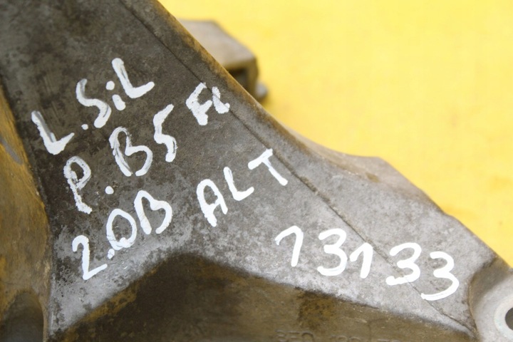 фото №7, Лапи поддержка двигателя 8e0199308a passat b5 fl 2.0b