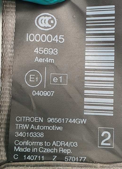 фото №2, Pas лівий зад citroen c5 iii x7 96561744gw