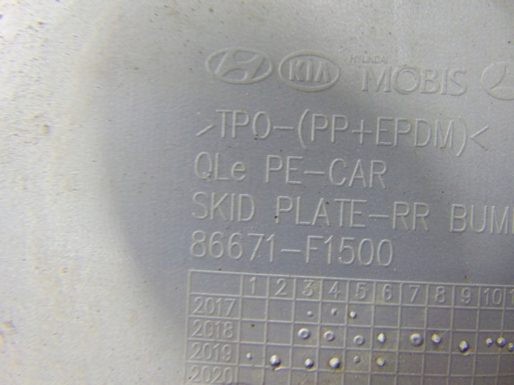 фото №10, Kia sportage iv накладка бампера зад 86671-f1500