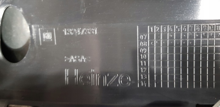 фото №9, Opel zafira b ii рестайлінг 08-14 решітка радіатора решітка 13247327