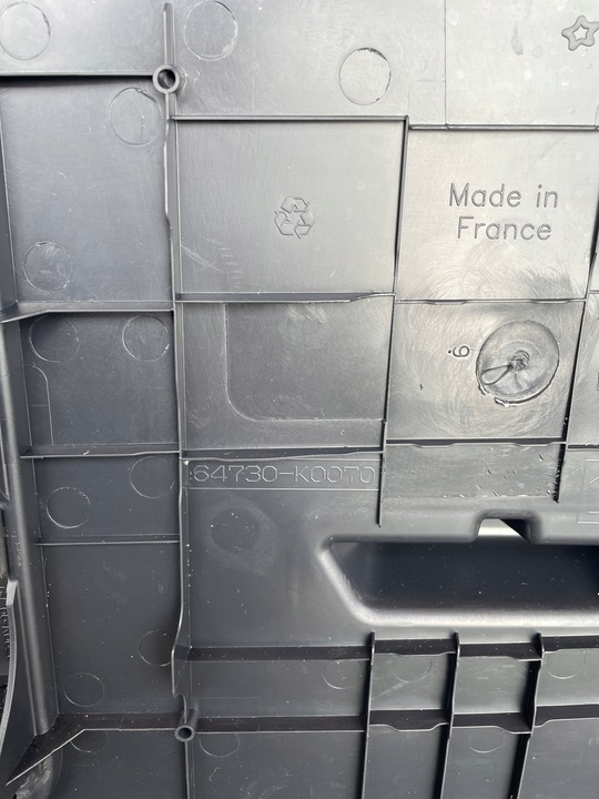 фото №8, Боковина багажника toyota yaris iv 2020r+