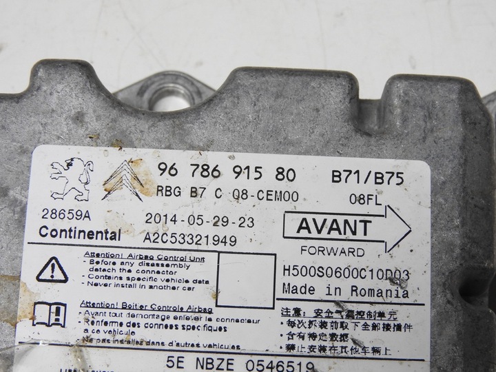 фото №8, Citroen ds4 11-15 модуль подушек подушка безопасности 9678691580