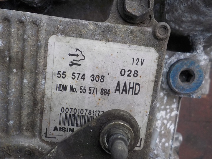 фото №9, Opel meriva b 1.7 cdti 101km коробка передач автомат 55565585a