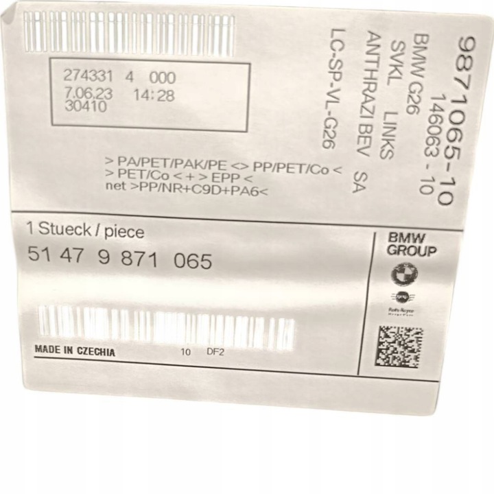 фото №5, Bmw i4 2023 з задний обшивки багажника