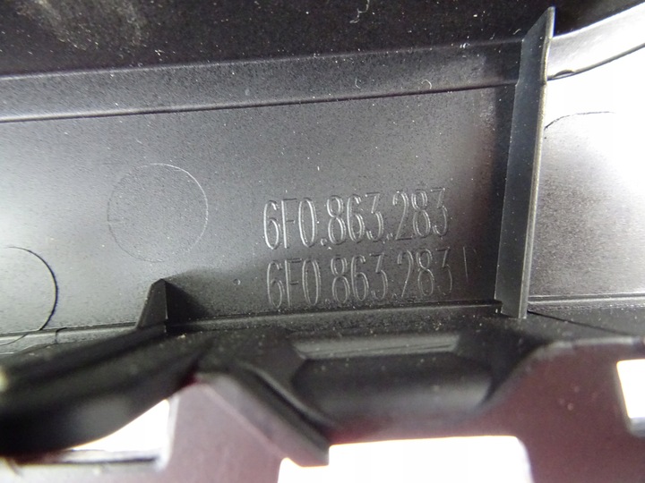 фото №9, Seat arona рамка захист коробки передач полиця панель 6f0863283 2017-