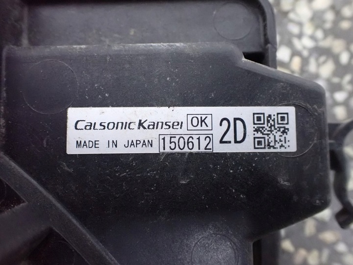 фото №6, Корпус вентилятора вентилятор outlander iii 15r