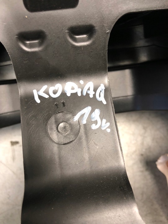 фото №11, Консоль панель skoda kodiaq 566857007a
