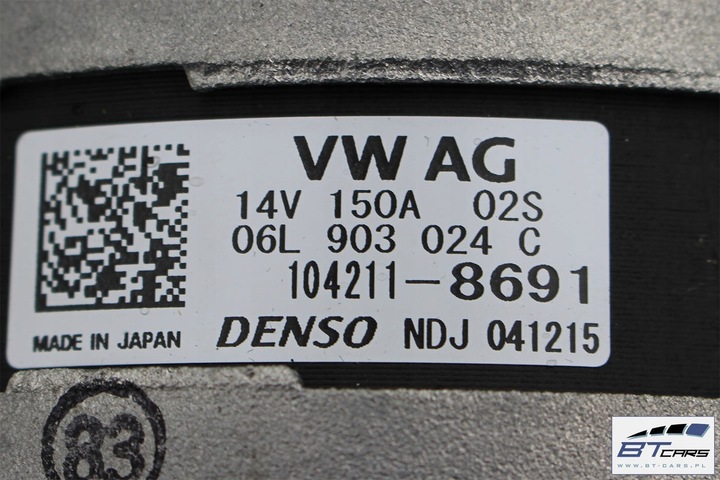 фото №8, Audi a4 a5 q5 генератор 06l903024c 06l903024h 06l903024j 06l903024jx 150a