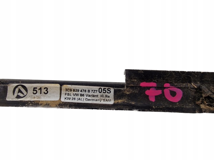 фото №7, Планка накладка праві зад vw passat b6 універсал