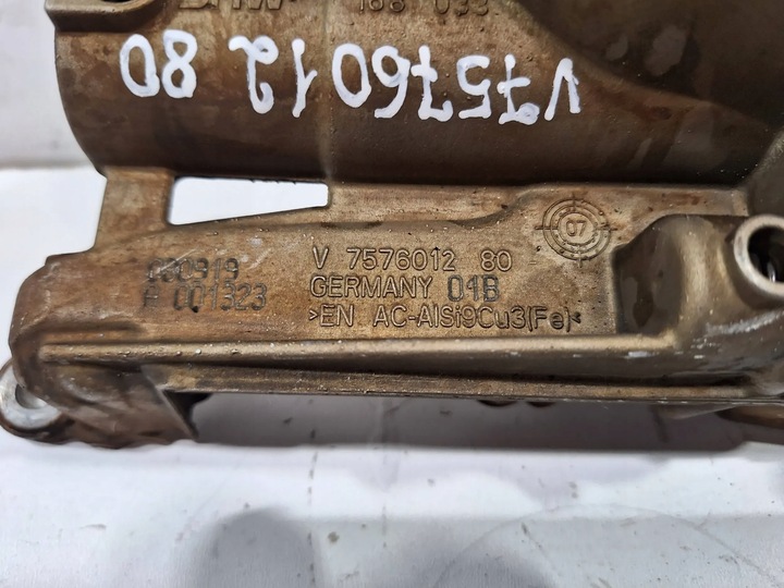 фото №7, Насос масла v757601280 peugeot 207 1.4 vti 8fs 06-